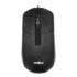 Frontech Wired USB Mouse